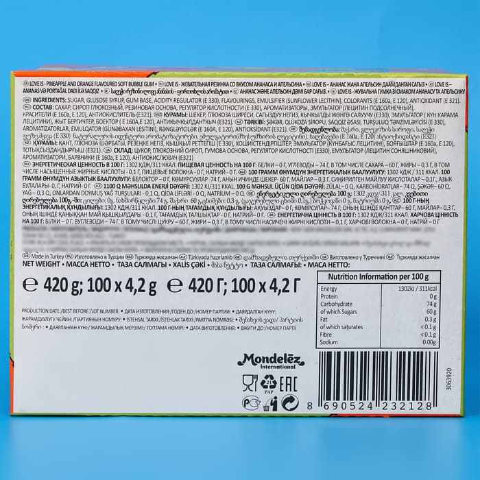 Жевательная резинка Love is «Ананас и апельсин», 4.2 г