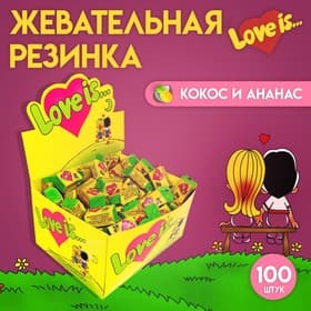 Жевательная резинка Love is «Кокос и ананас», 4.2 г