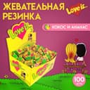 Жевательная резинка Love is «Кокос и ананас», 4.2 г