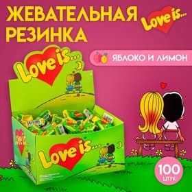 Жевательная резинка Love is «Яблоко и лимон», 4.2 г