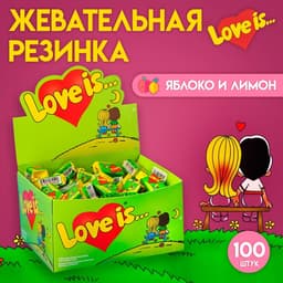 Жевательная резинка Love is «Яблоко и лимон», 4.2 г