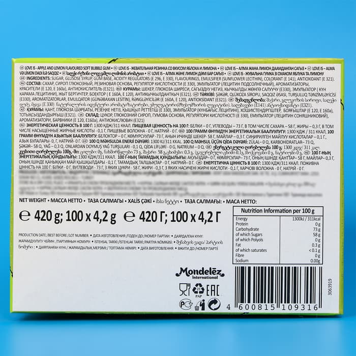 Жевательная резинка Love is «Яблоко и лимон», 4.2 г
