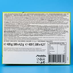 Жевательная резинка Love is «Яблоко и лимон», 4.2 г