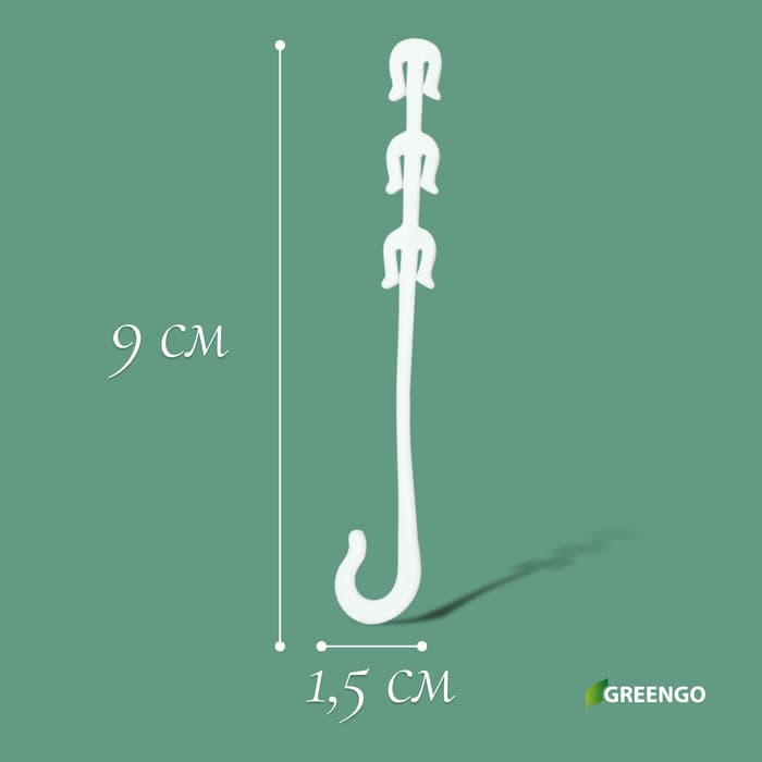 Кистедержатель, 9 см, набор 50 шт., Greengo