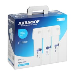 Система для фильтрации воды «Аквафор» Кристалл, К3/К2/К7, 26×9×35 см, с краном, 2.5 л/мин