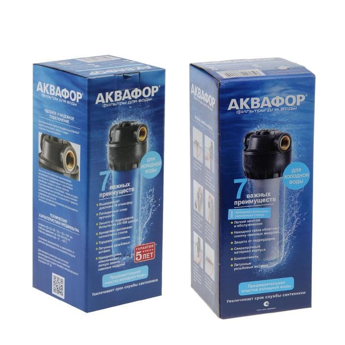 Корпус предфильтра «Аквафор», 1/2", 10SL,12×12.5×39 см, для холодной воды, армированный