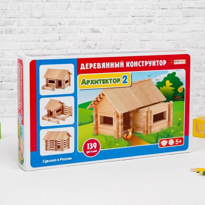 Конструктор деревянный PELSI «Архитектор 2», 139 элементов