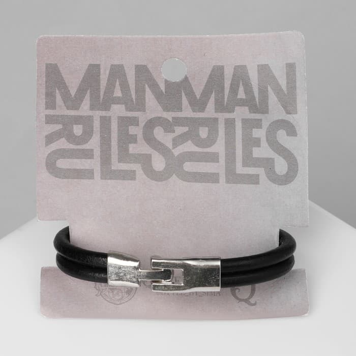 Браслет унисекс «Стиль» плетёнка, цвет чёрно-белый, 1+ см