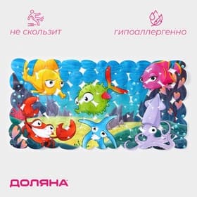 Коврик противоскользящий в ванну на присосках Доляна «Яркие рыбы», 35×68 см