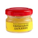 Бальзам-крем Монастырский Свободное дыхание, 28 мл