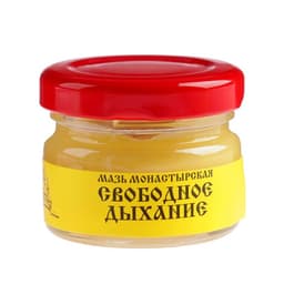 Бальзам-крем Монастырский Свободное дыхание, 28 мл
