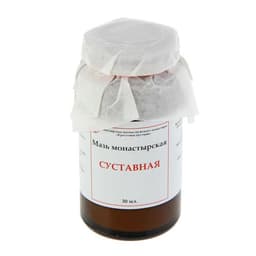 Мазь «Солох Аул» Суставная, 30 мл, «Бизорюк»