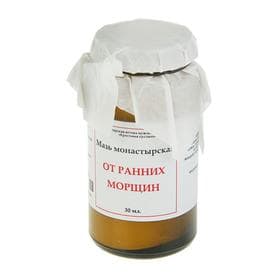 Бальзам-крем «Солох Аул» от ранних морщин, 30 мл