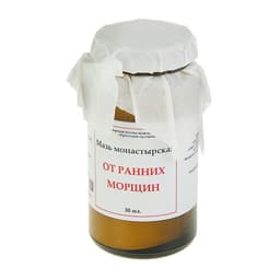 Бальзам-крем «Солох Аул» от ранних морщин, 30 мл