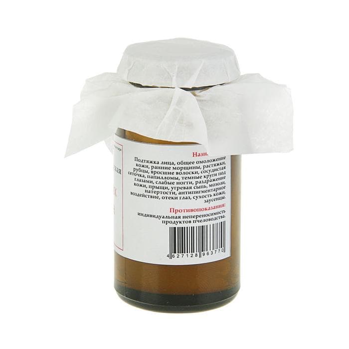 Бальзам-крем «Солох Аул» от ранних морщин, 30 мл