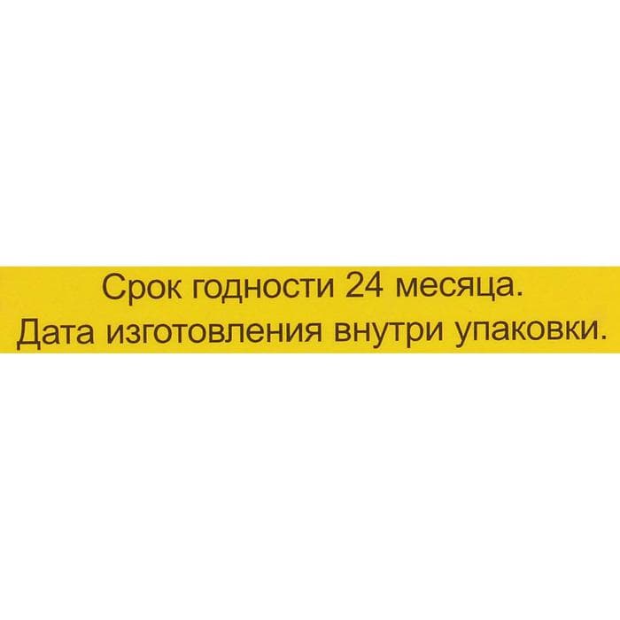 Мазь монастырская «Бизорюк. Гладкая кожа», 25 мл
