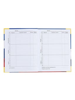 Дневник универсальный для 1-11 классов, «Символика-», твердая обложка 7БЦ, глянцевая ламинация, 40 листов