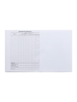 Дневник школьный для 1-11 классов, «Белый», твёрдая обложка 7БЦ, глянцевая ламинация, 40 листов