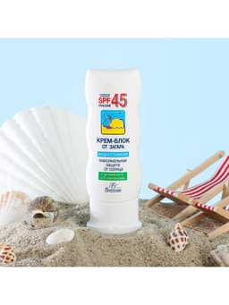Солнцезащитный крем-блок для лица от загара Floresan водостойкий SPF 45, 60 мл
