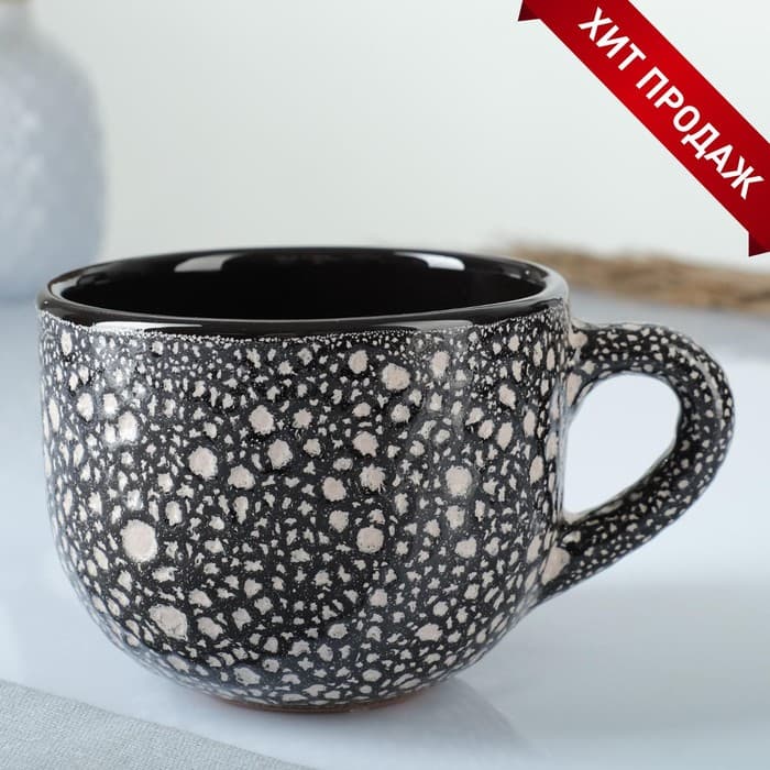 Кружка Борисовская керамика «Мрамор», 500 мл, 12×7.5 см, чёрная