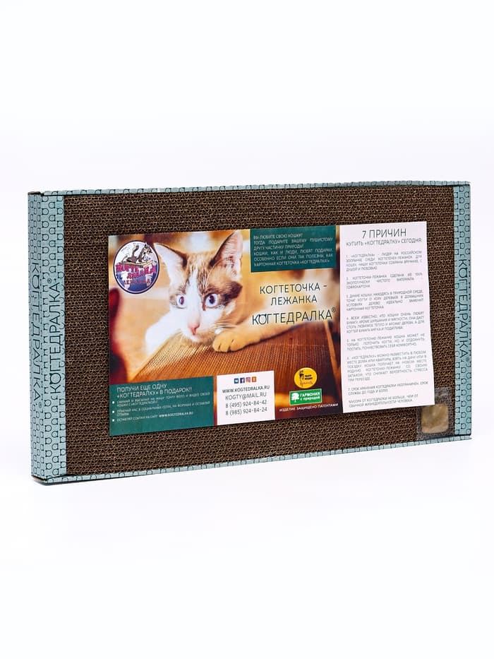 Домашняя когтеточка-лежанка для кошек, 56×30 см, гофрокартон