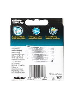 Сменные кассеты Gillette Mach3, 3 лезвия, 8 шт.
