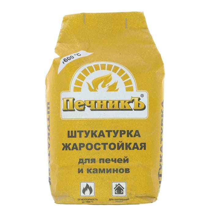 Штукатурка жаростойкая для печей и каминов «Печникъ», 3 кг