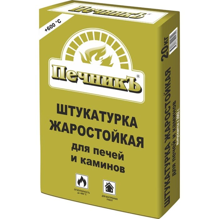 Штукатурка жаростойкая для печей и каминов «Печникъ», 20 кг