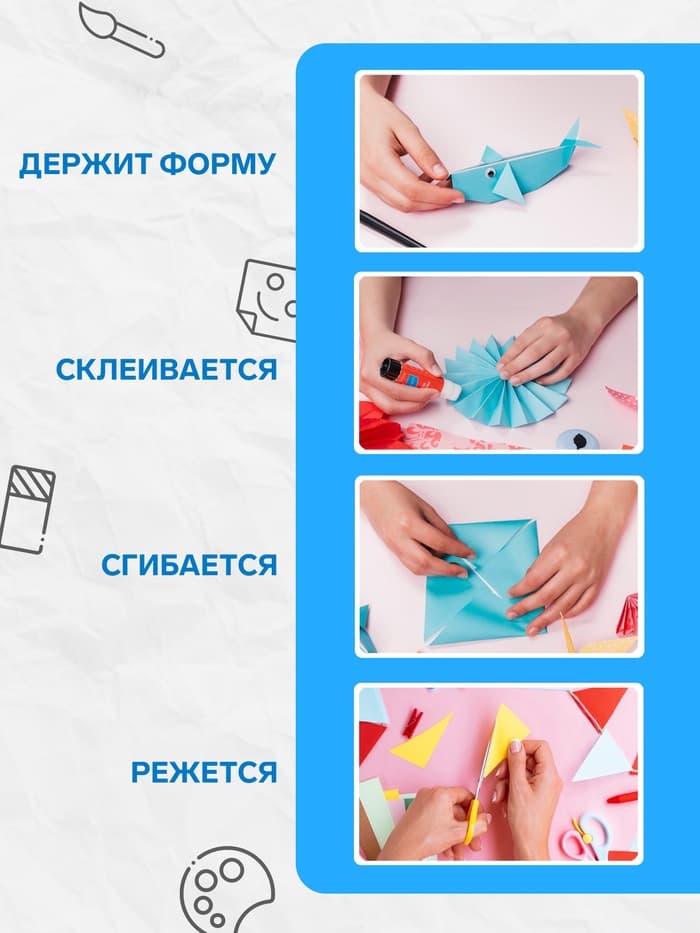 Картон цветной Calligrata, А4, 8 листов, 8 цветов, мелованный, МИКС