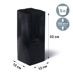 Пакет для рассады, 5 л, 12×35 см, полиэтилен, толщина 100 мкм, с перфорацией, чёрный, Greengo