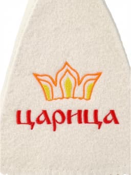 Шапка для бани и сауны «Царица», полиэфир, шерсть, «Добропаровъ»