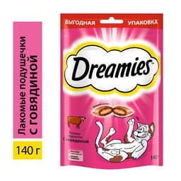 Лакомство Dreamies для кошек, говядина, 140 г