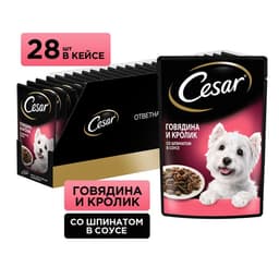 Влажный корм Cesar для собак, говядина/кролик/шпинат, пауч, 85 г