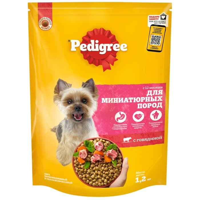 Сухой корм Pedigree для собак мини пород, говядина, 1.2 кг