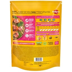 Сухой корм Pedigree для собак мини пород, говядина, 1.2 кг