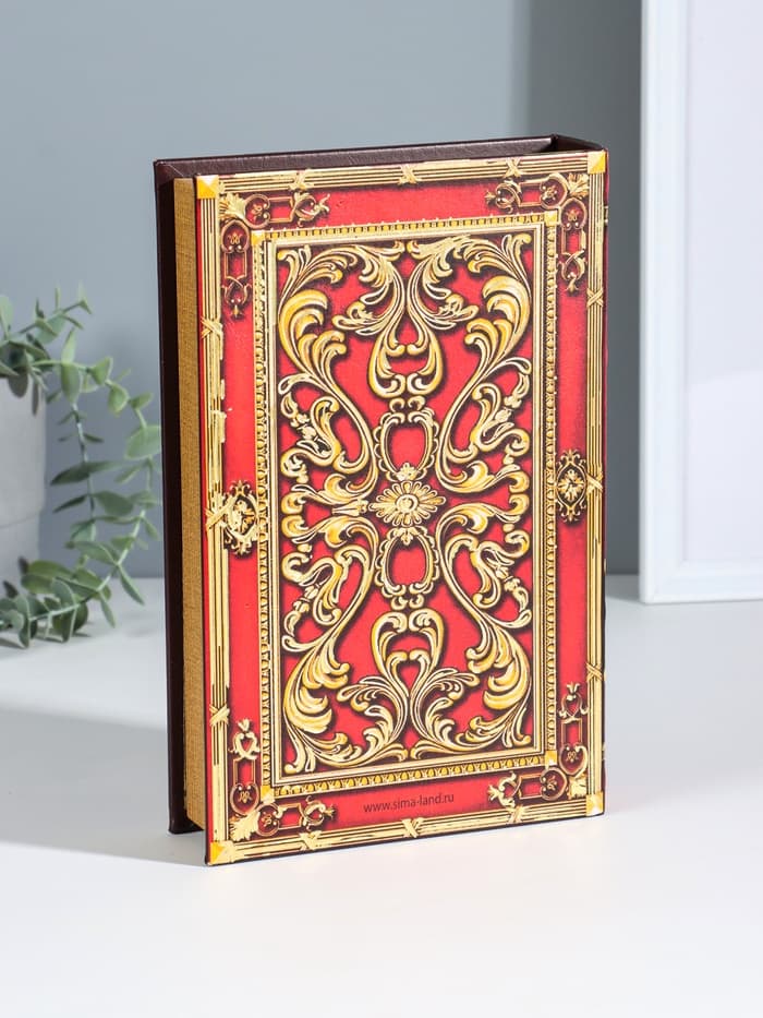 Шкатулка книга - сейф «Государева казна», дерево, искусственная кожа, 26×17×5 см