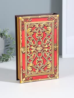 Шкатулка книга - сейф «Государева казна», дерево, искусственная кожа, 26×17×5 см