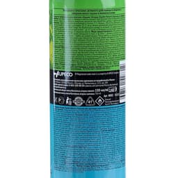 Аэрозоль Репеллент Gardex Naturin, от клещей и комаров, флакон, 100 мл