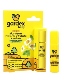 Бальзам после укусов насекомых Gardex Baby, 7 мл
