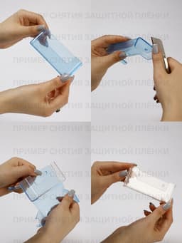 Подставка ступенька одинарная, 12×13×10 см, оргстекло 2 мм