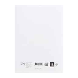 Папка для черчения А4, 24 листа «Школьная», без рамки, блок 200 г/м²