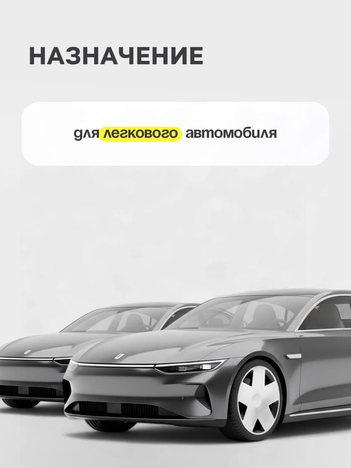 Моторное масло Лукойл Люкс 5W-40, синт, 1 л 207464