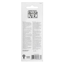 Суперклей «Еврогарант», моментальный, блистер, 3 г
