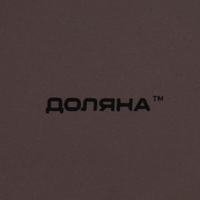 Десертная тарелка Доляна «Пастель», d=19 см, керамика, коричневая