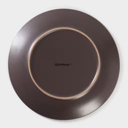 Тарелка Доляна «Пастель», d=27 см, керамика, коричневая