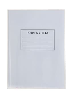 Обложка ПЭ 290×500 мм, 200 мкм, для атласов и контурных карт, универсальная, с закладкой, МИКС