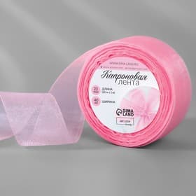 Лента капроновая, 40 мм, 20±1 м, светло-розовая№04