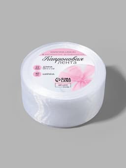 Лента капроновая, 40 мм, 20±1 м, белая, №1