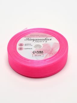 Лента капроновая, 20 мм, 20±1 м, розовая, №5