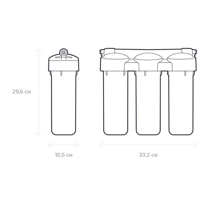 Система для фильтрации воды «Аквафор» Трио Норма, РР5/В510-02/В510-07, 3-х ступенчатый, с краном, 2 л/мин